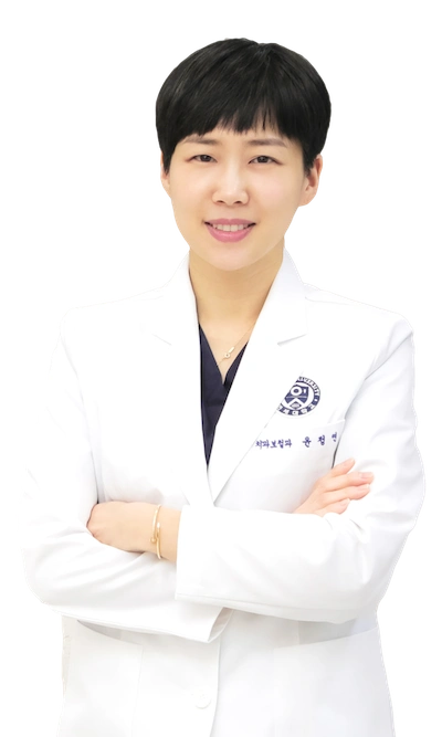 윤정연 원장