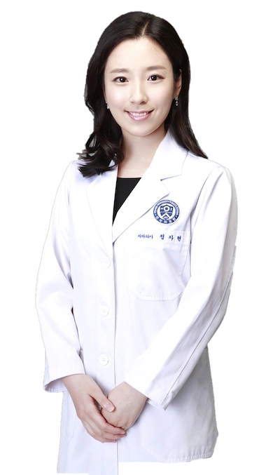 정자현 원장